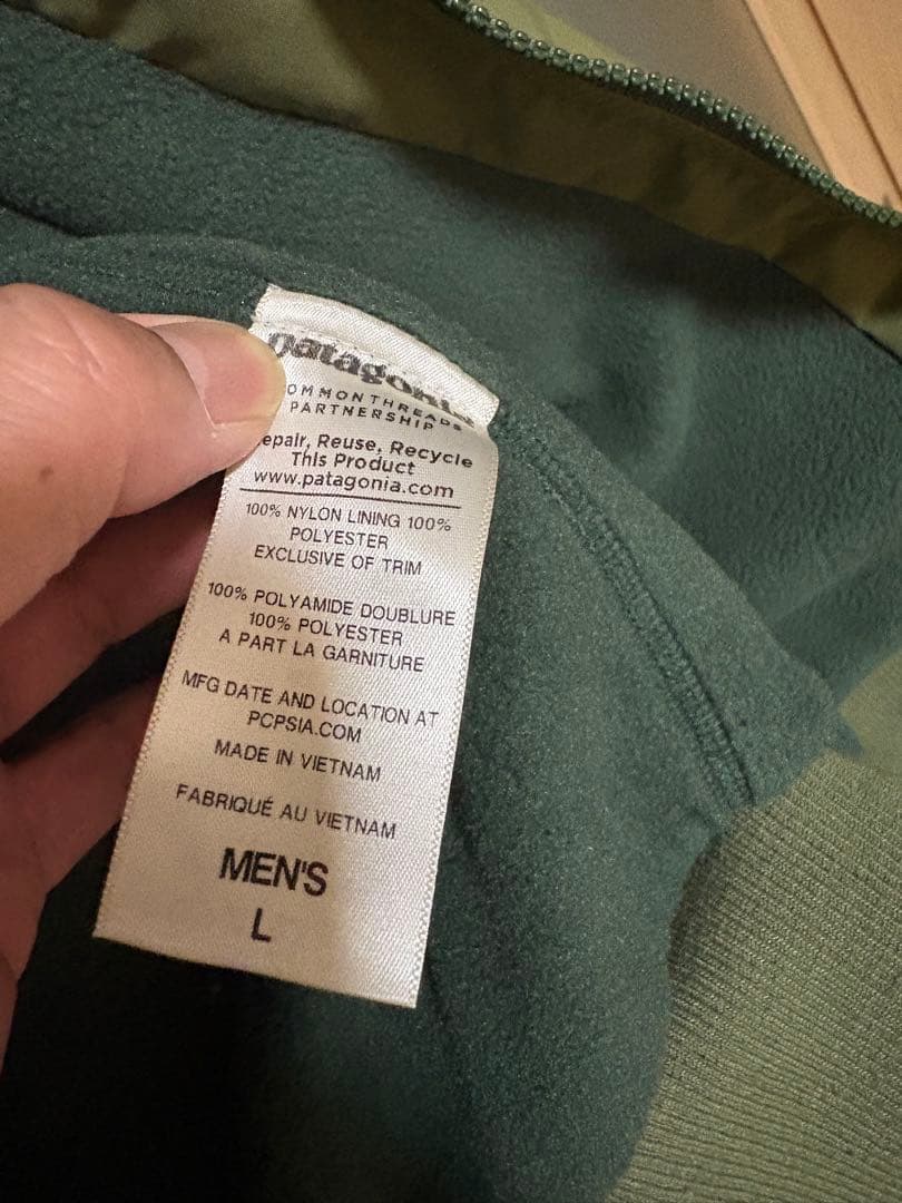 patagonia ジャケット Lサイズ　シェルドシンチラ　希少サイズ