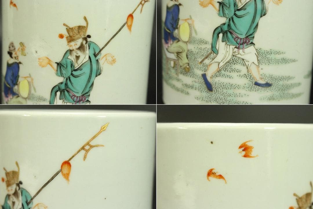 中国美術 粉彩 色絵 人物蝙蝠紋 筆筒 文房四宝 高12.5cm(KY01)