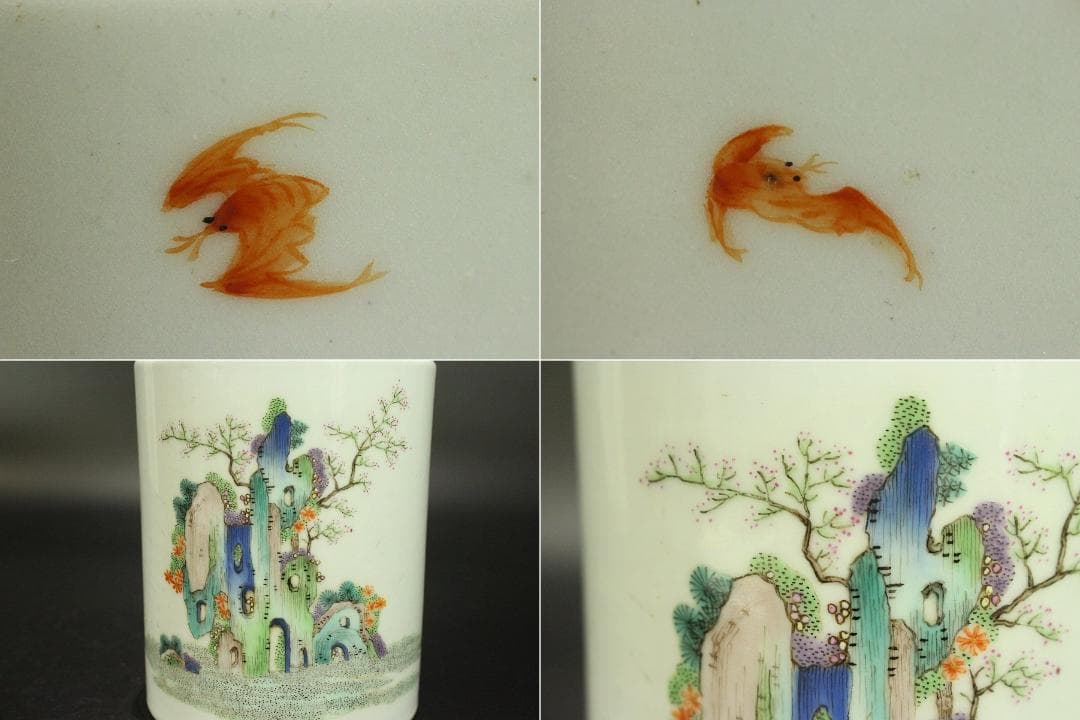 中国美術 粉彩 色絵 人物蝙蝠紋 筆筒 文房四宝 高12.5cm(KY01)