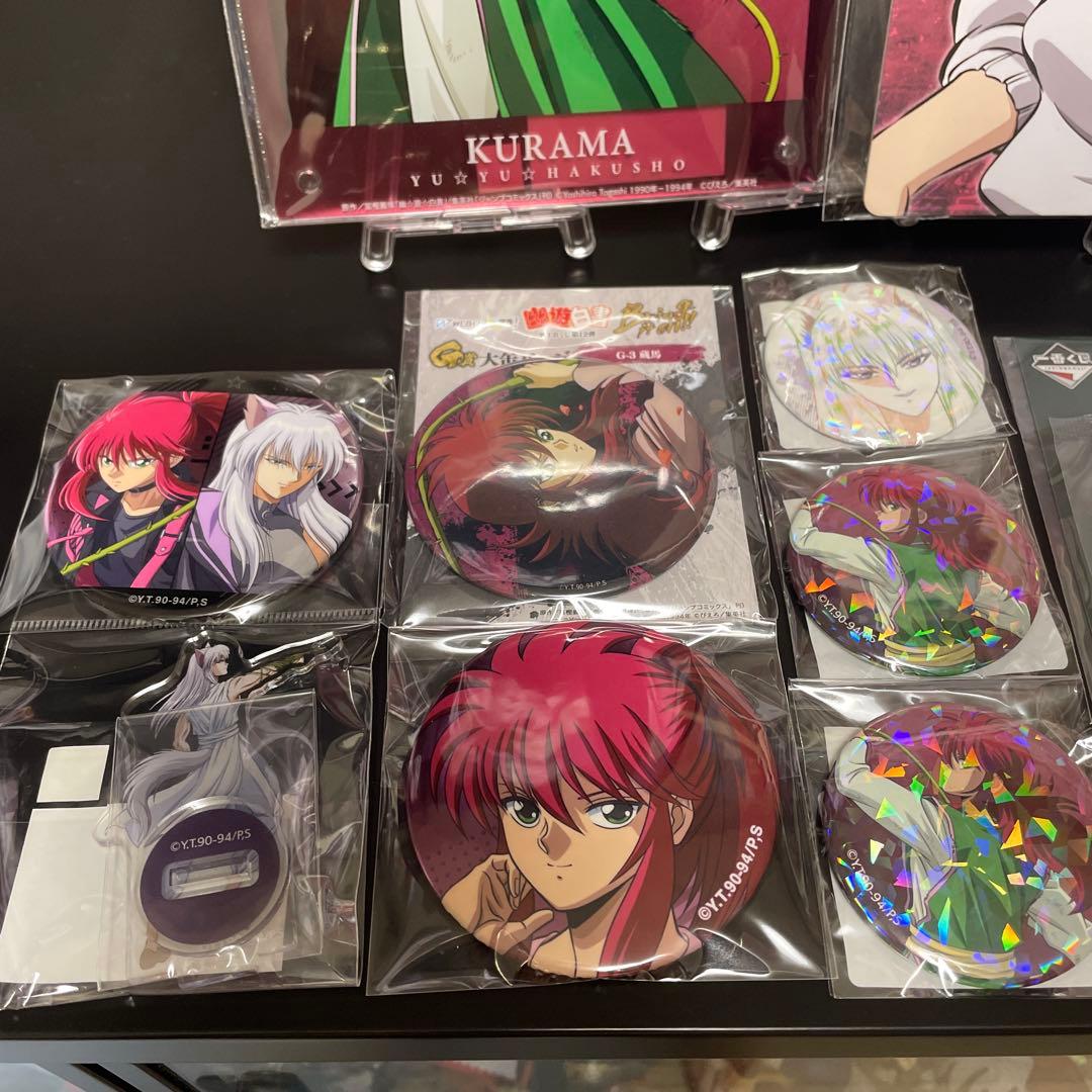 幽☆遊☆白書　蔵馬 妖狐蔵馬 セット