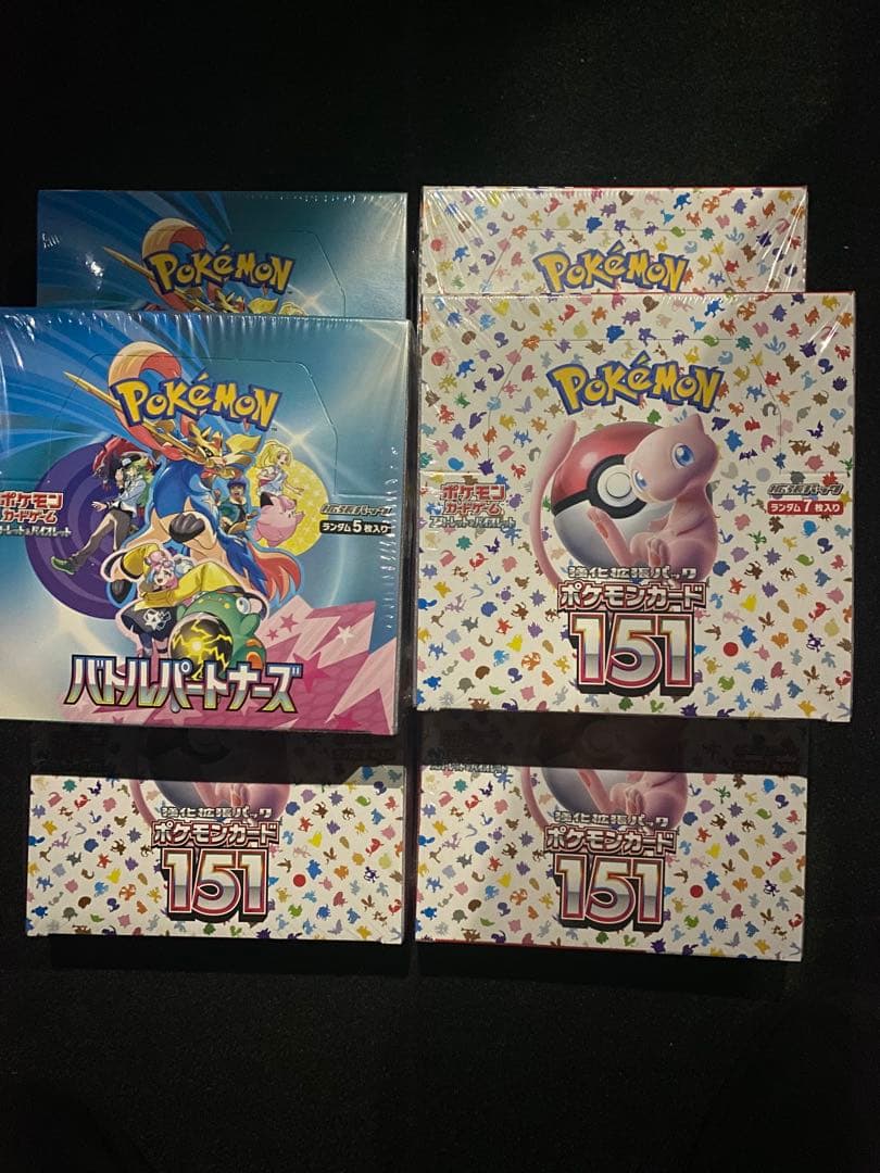 ポケモンカード151 4BOX &バトルパートナーズ2BOXシュリンク付き