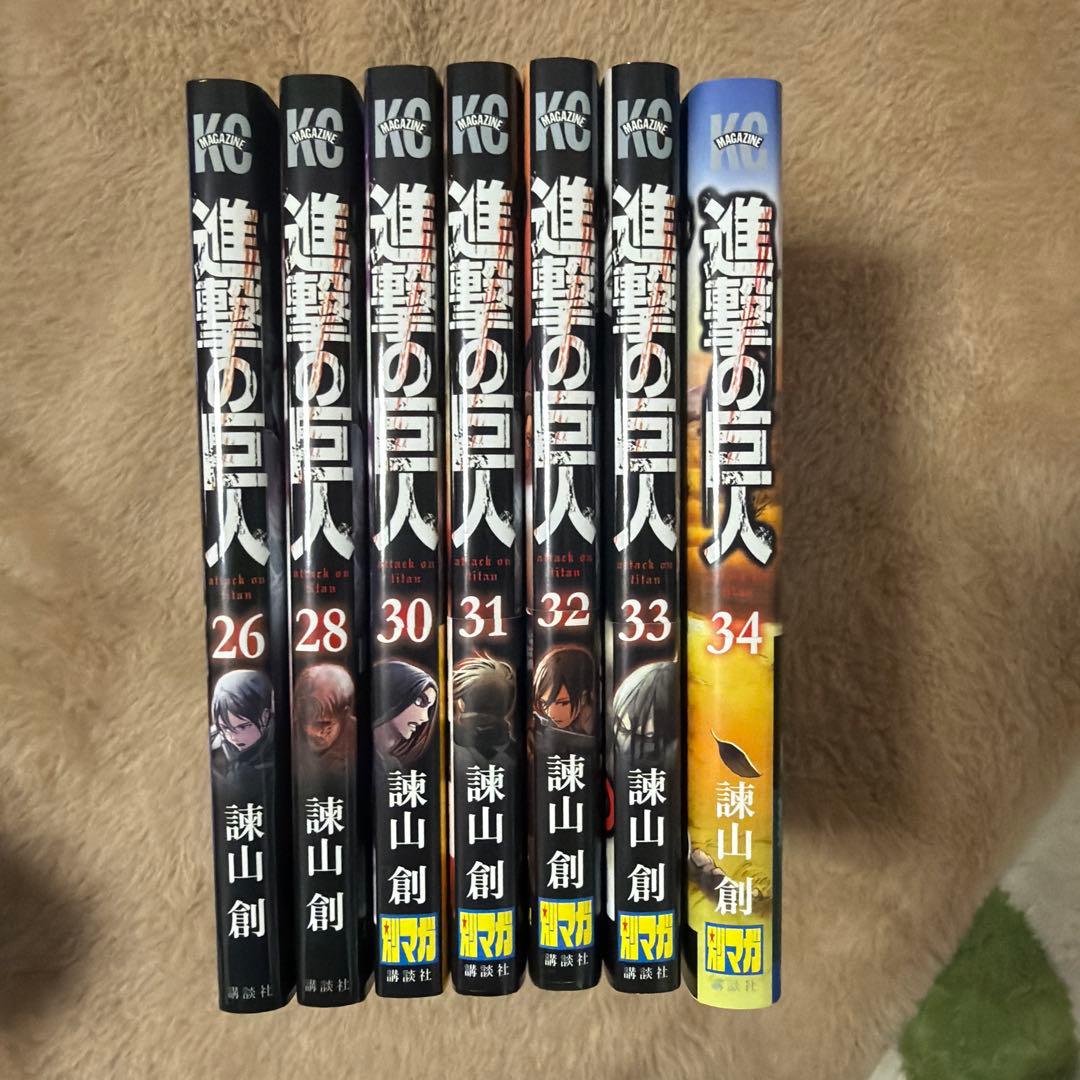 進撃の巨人 全巻セット　ほぼ新品