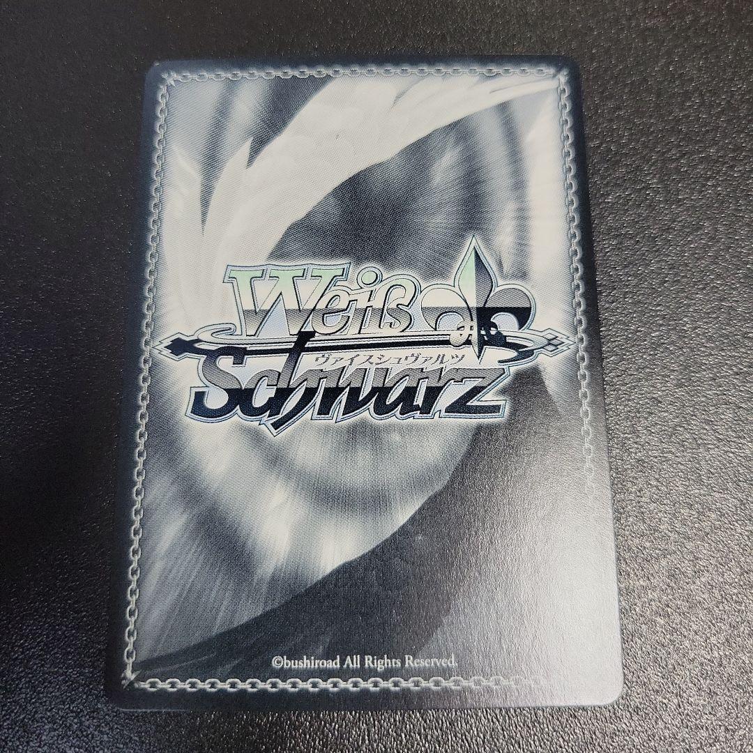 ヴァイスシュヴァルツ デート・ア・ライブ 不敵な笑み 狂三 sp サイン