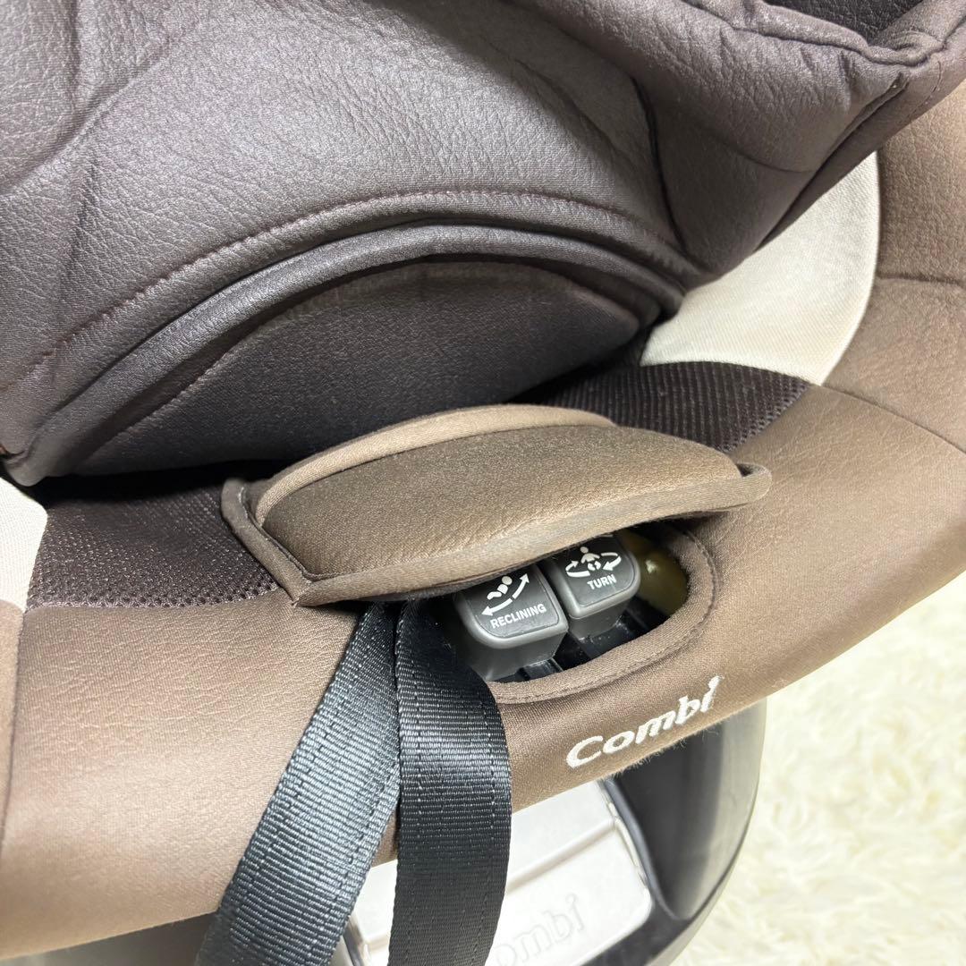 【良品】Combi ネムール NC-470 エッグショック