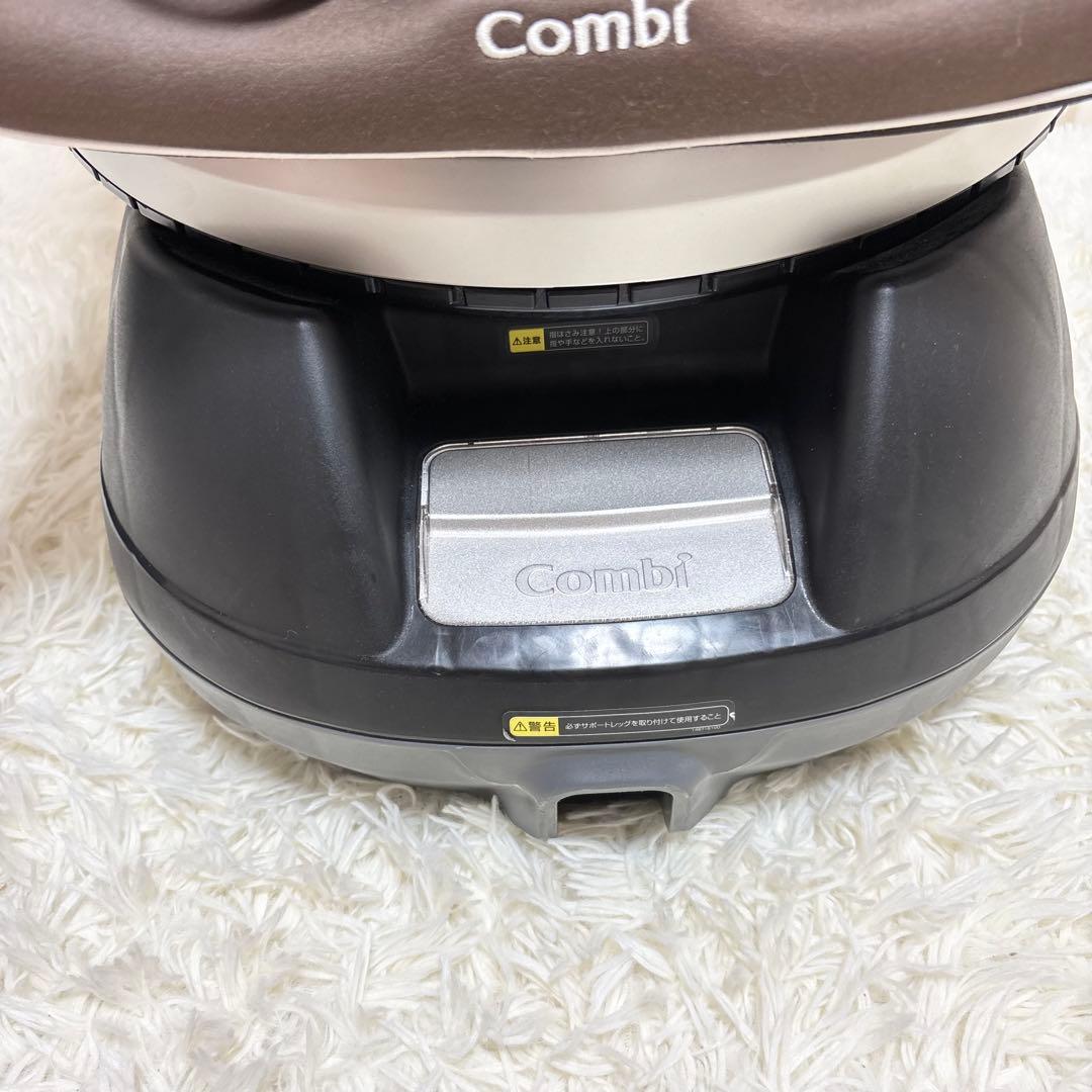 【良品】Combi ネムール NC-470 エッグショック