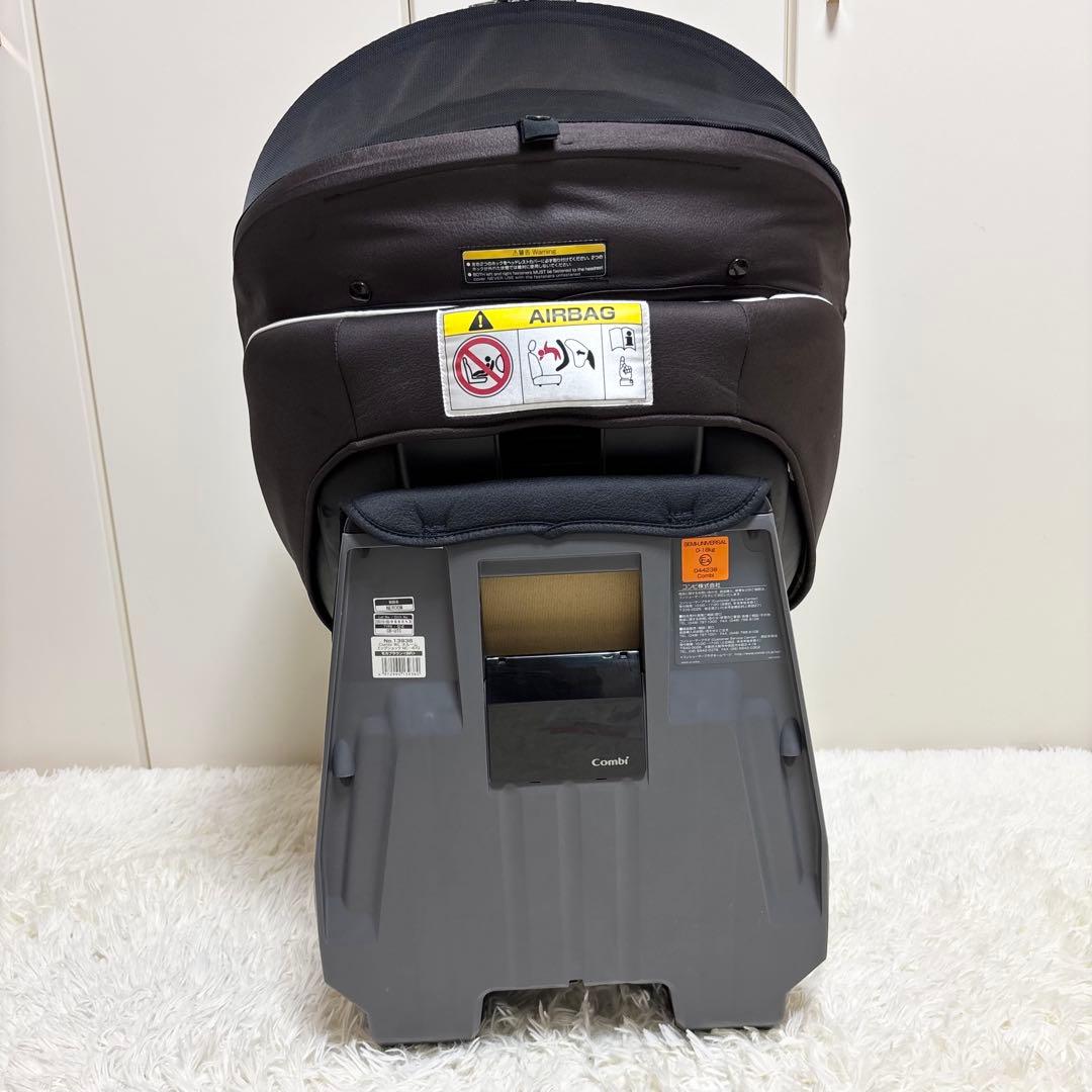 【良品】Combi ネムール NC-470 エッグショック