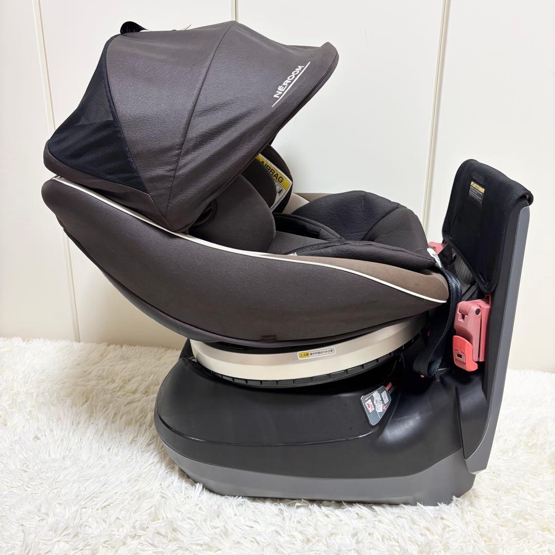 【良品】Combi ネムール NC-470 エッグショック