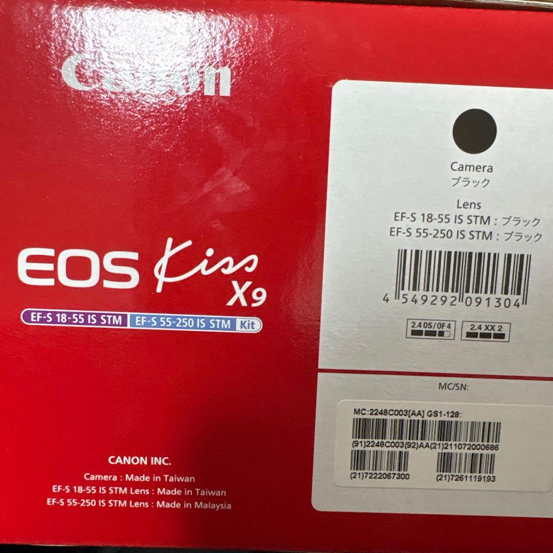 Canon EOS Kiss X9 ダブルレンズセット
