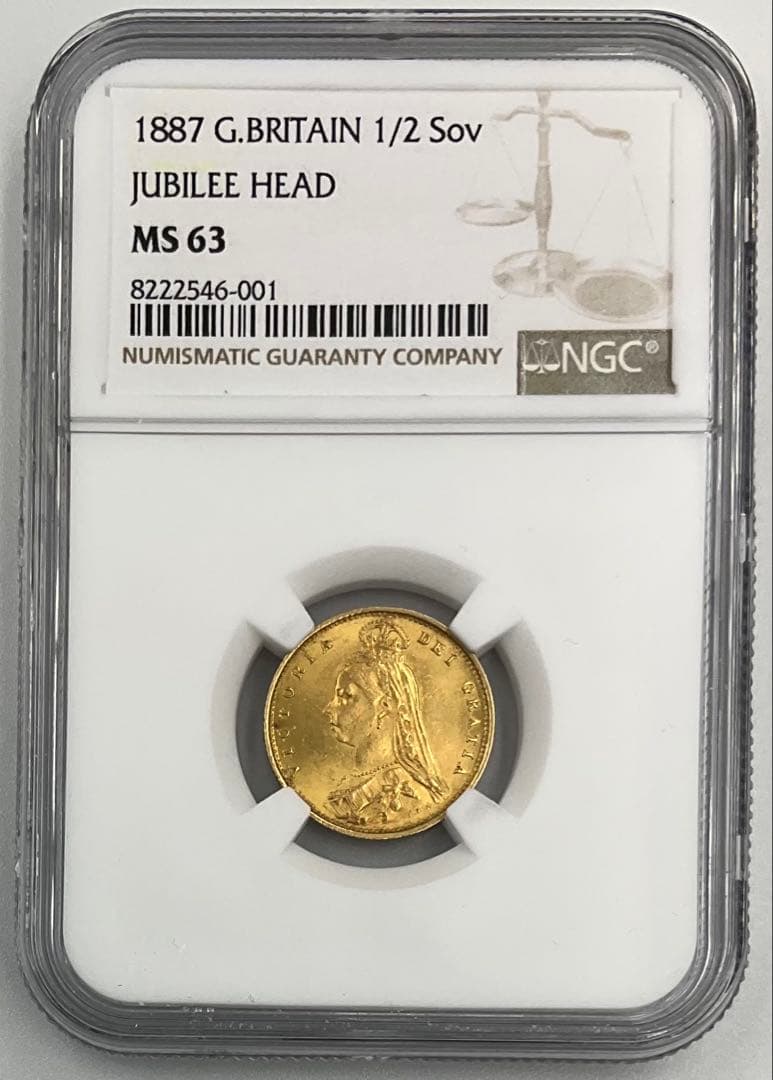 1887 英国 ヴィクトリア ジュビリーヘッド 1/2ソブリン 金貨 MS63