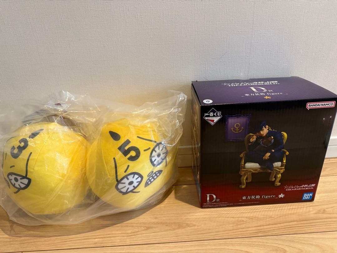 ジョジョ　一番くじ　D賞　東方仗助　G賞 Ｓ.Pぬいぐるみ