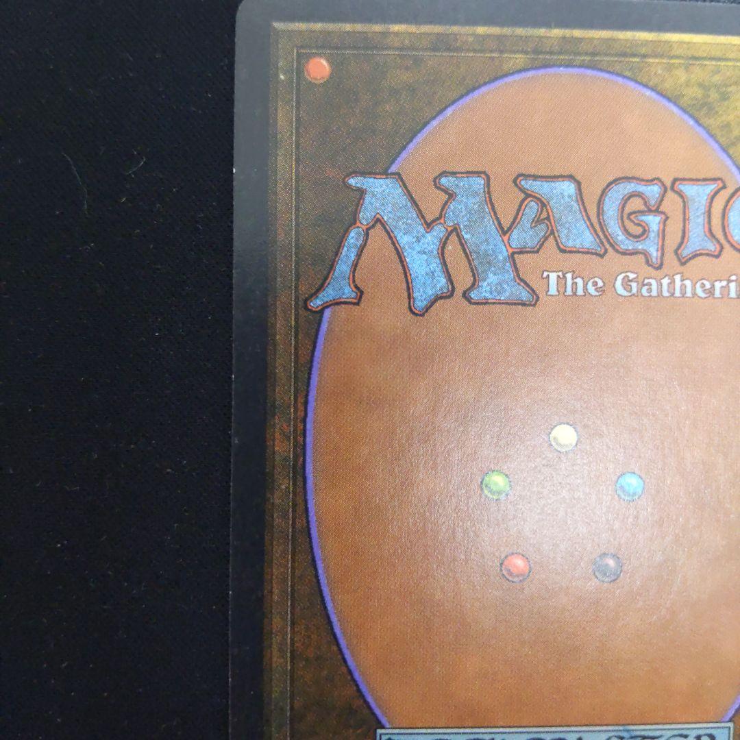 ●【貴重】【裏面訳アリ】Tropical 　２ED　英語１枚