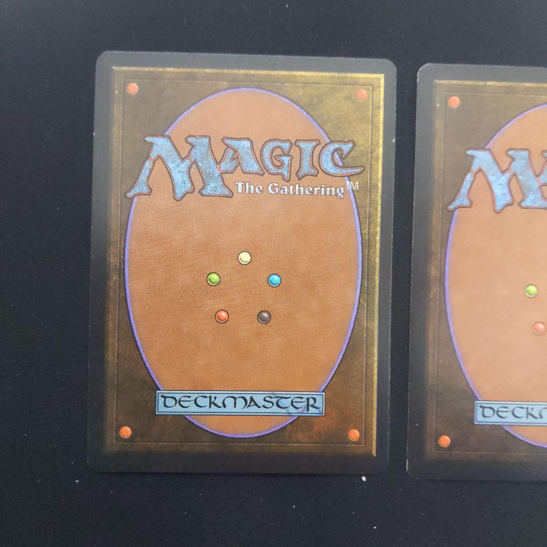 ●【貴重】【裏面訳アリ】Tropical 　２ED　英語１枚