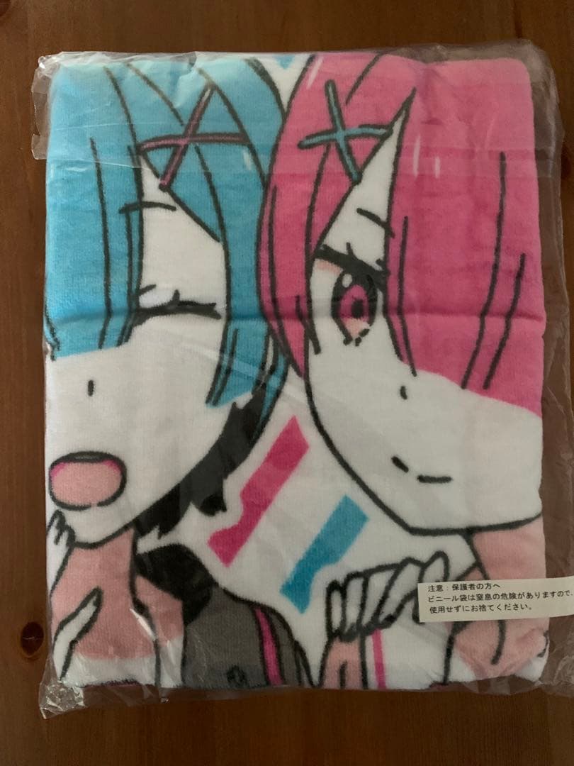 2017年版　Re:ゼロから始める異世界生活 リゼロ 一番くじ BCラストワン賞