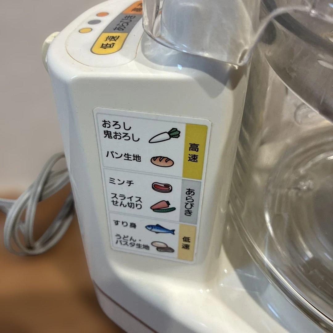 【美品】Panasonic MK-K81 フードプロセッサー