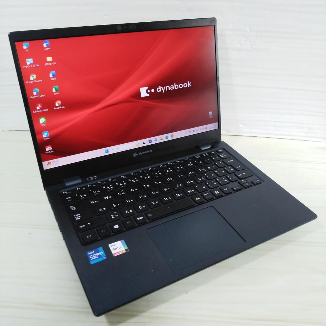 【専用】Dyna ノートパソコン G83HS i7 20GB SSD 512GB