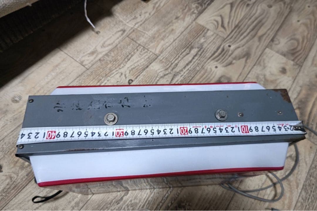 たばこ電照看板