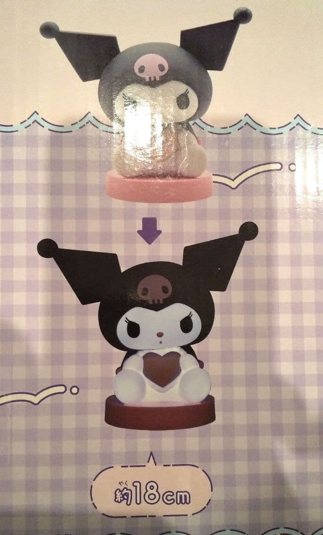 クロミ4種類 ぬいぐるみ クロミルームライト クロミマイメロパーカー