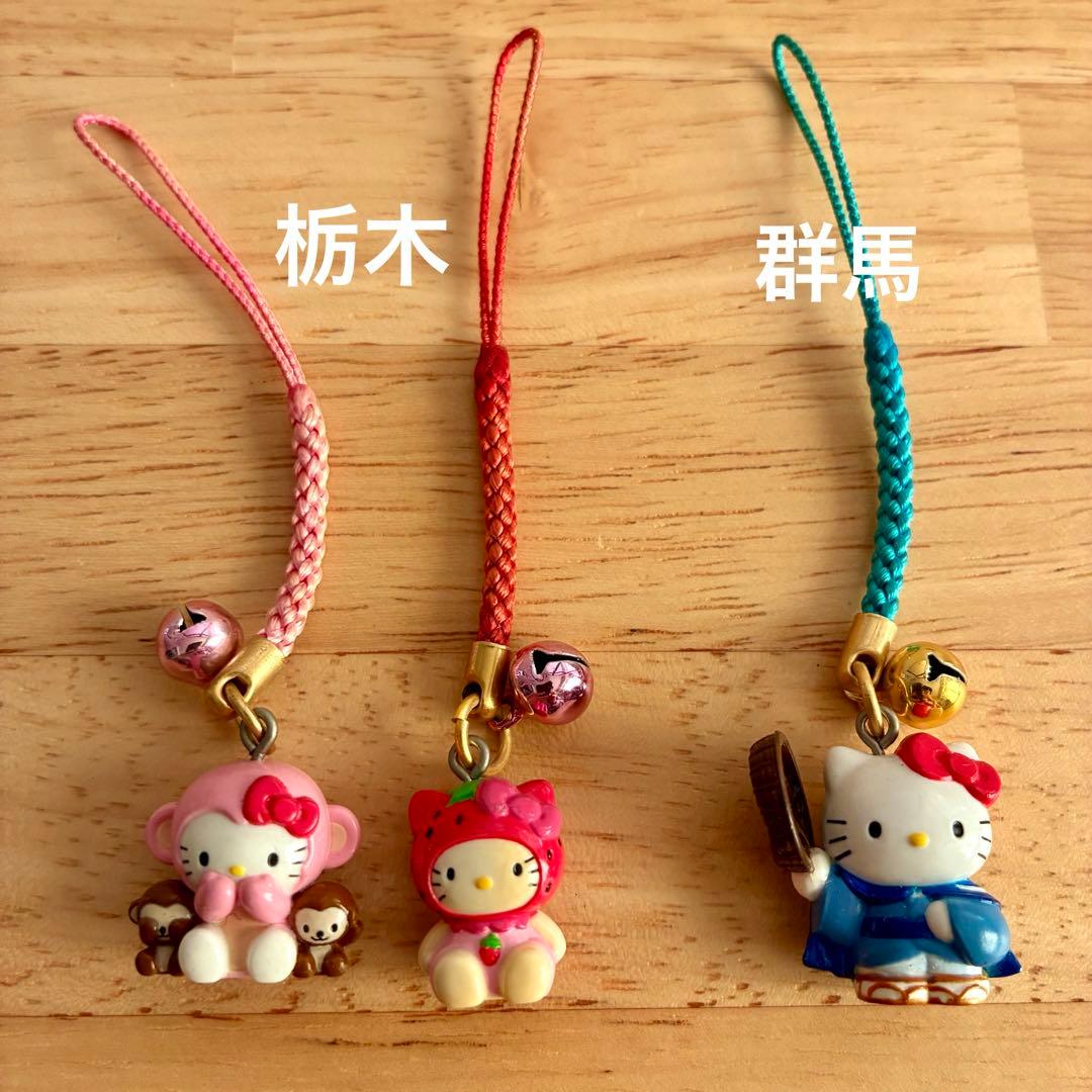 へ*可様 【まとめ売り】ご当地キティ　根付け　ストラップ　56個セット