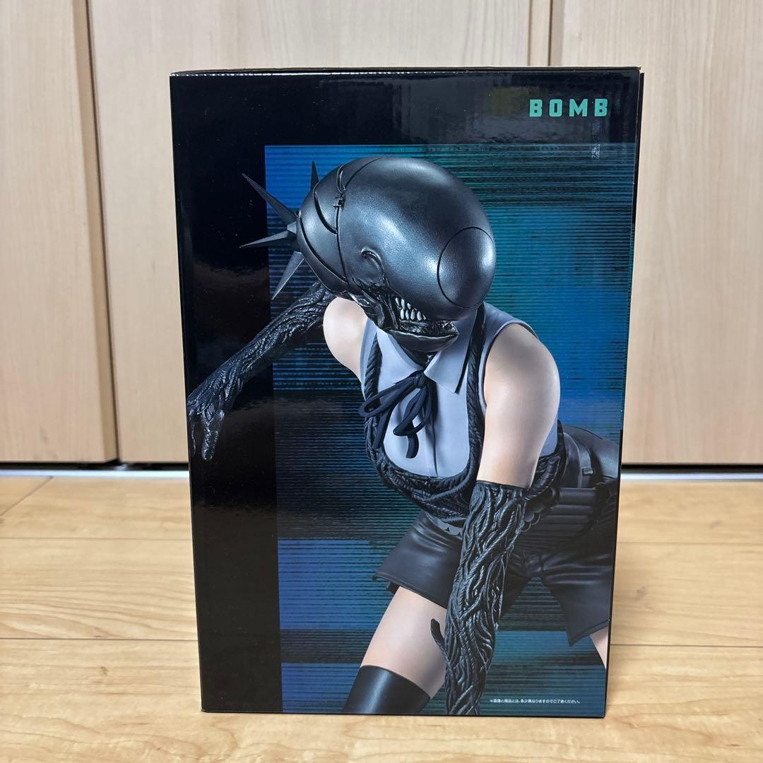 チェンソーマン 一番くじ B賞 ボム フィギュア