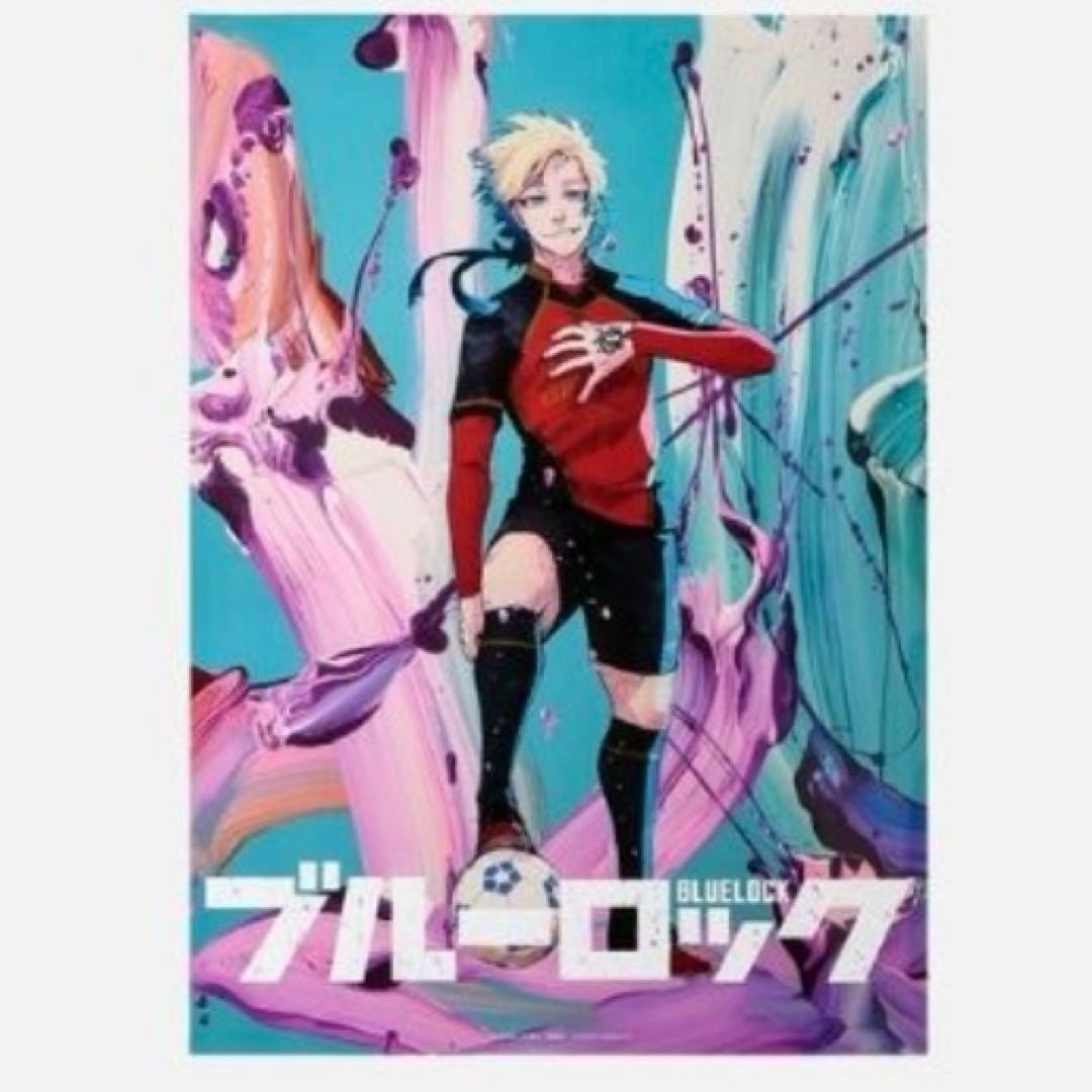 最安値⭐︎ラス1 ブルーロック カイザー B2ポスター 伊勢丹