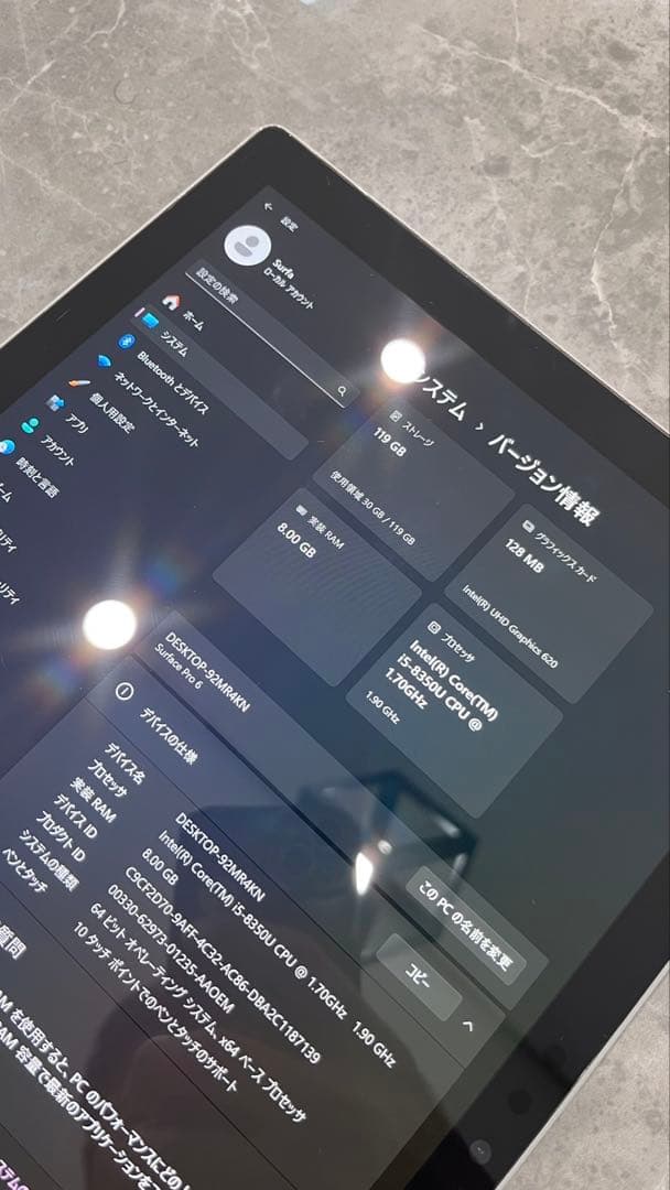 【最終値下】SurfacePro6 i5/8G/128GB/win11対応