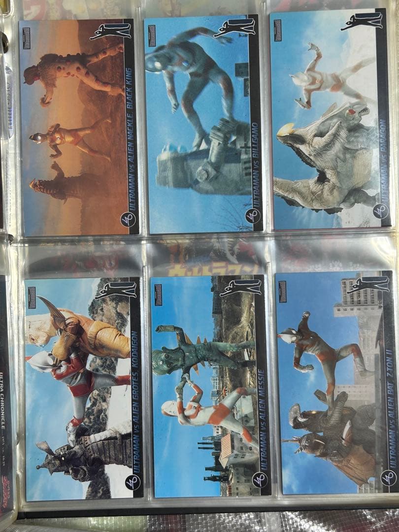 ウルトラマン貴重カード　5ファイルのみ