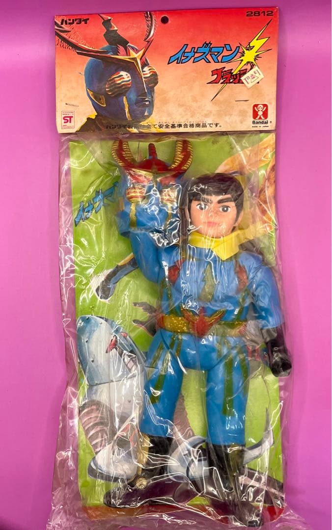 特価 旧バンダイイナズマンFソフビ人形 デッドストック未開封新品