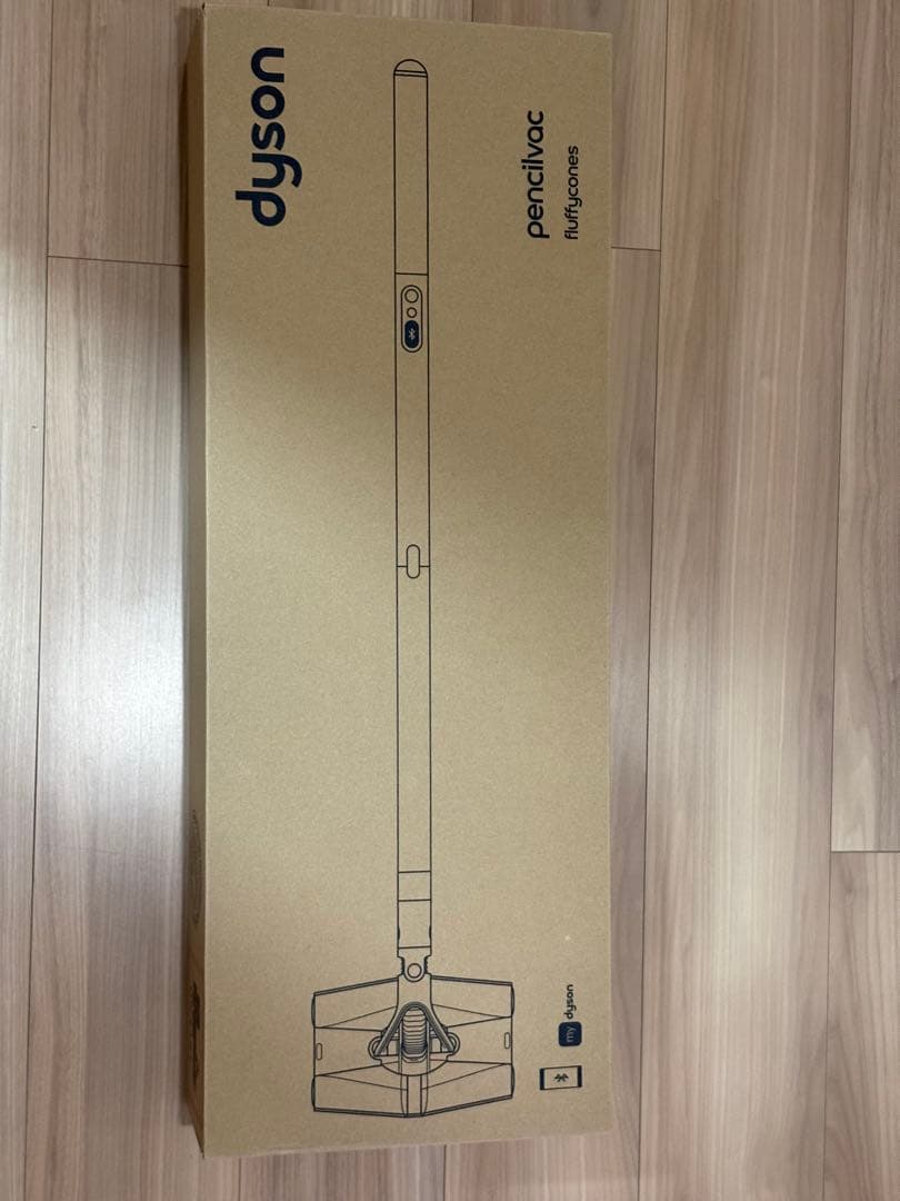 ず*ー様 DYSON PENCILVAC FLUFFYCONE掃除機 おまけ付き