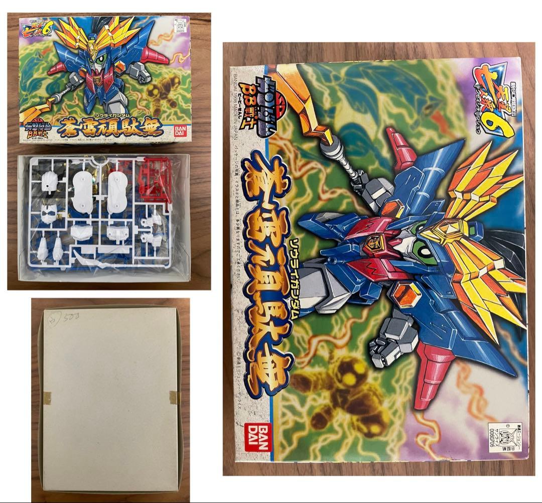 未開封 SDガンダム BB戦士 新SD戦国伝 天星七人衆 13箱まとめ売り