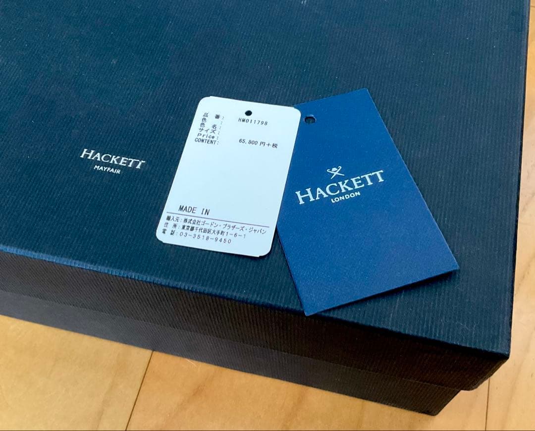 バックギャモン by HACKETT LONDON ＊革張り