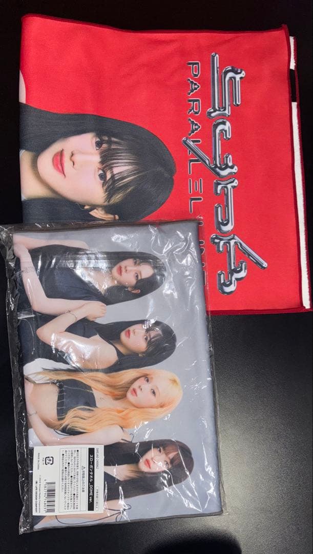 aespa グッズ大量　バラ販売不可