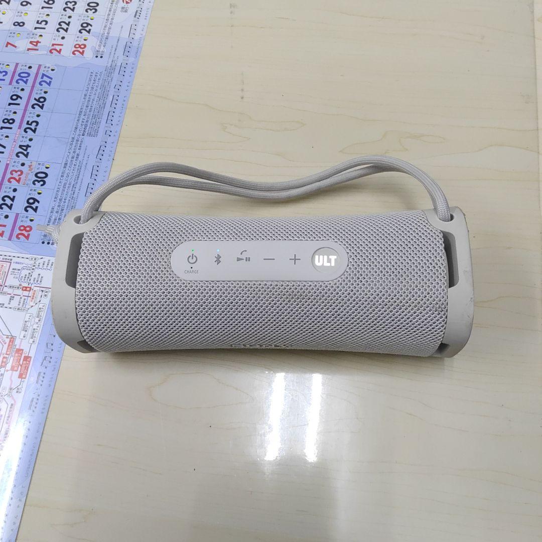 Sony ULT FIELD 1