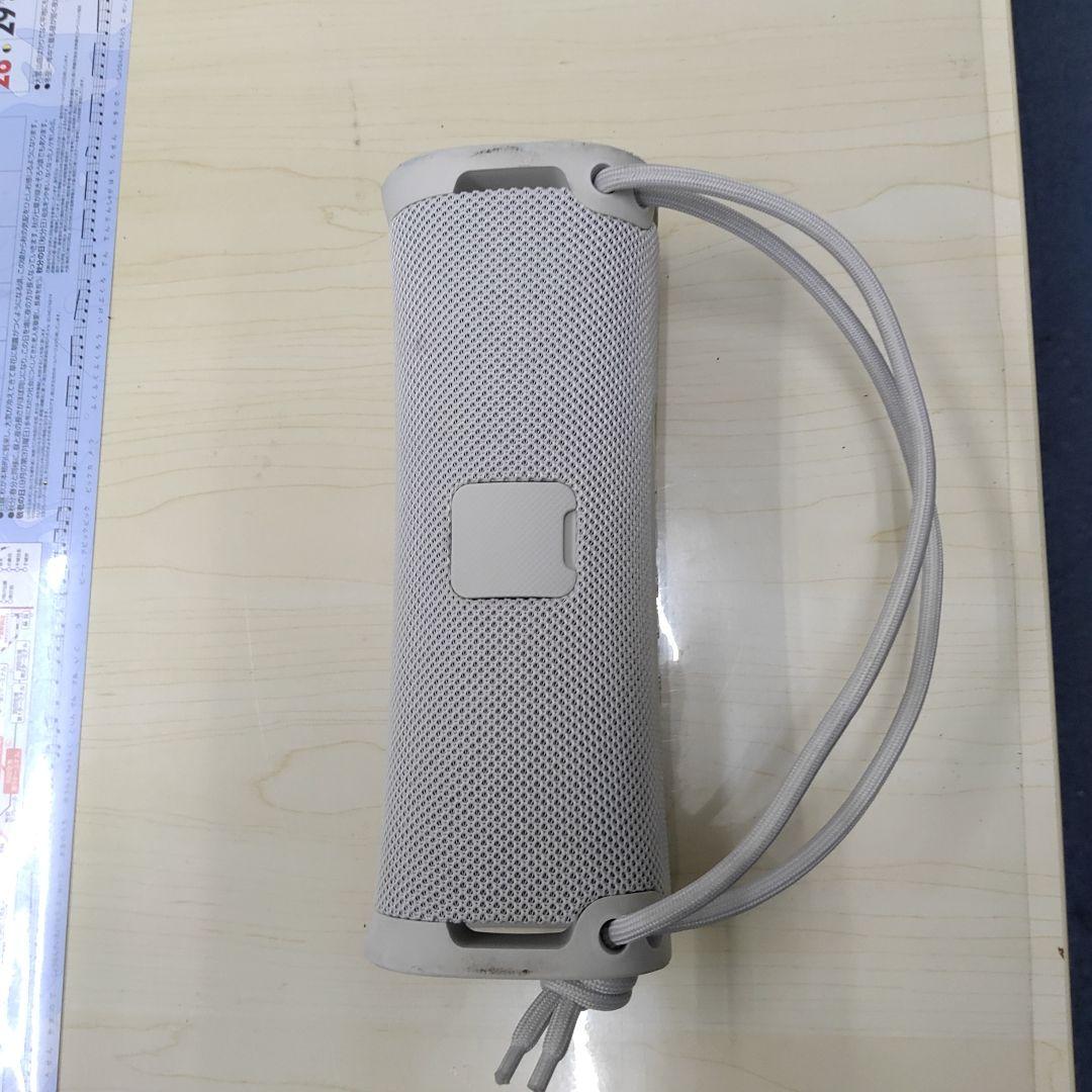 Sony ULT FIELD 1