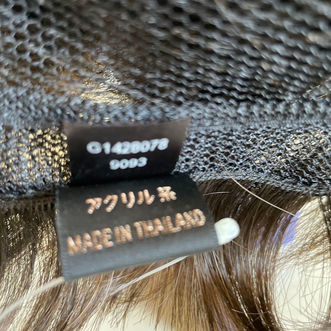 みっちゃん　フォンテーヌフルウィック　メッシュ　レディース