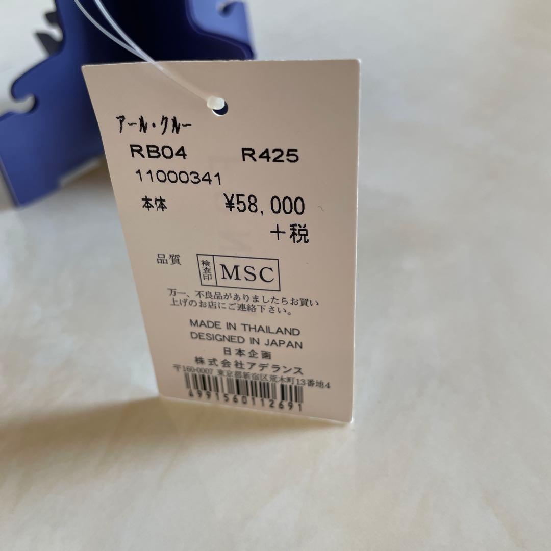 みっちゃん　フォンテーヌフルウィック　メッシュ　レディース