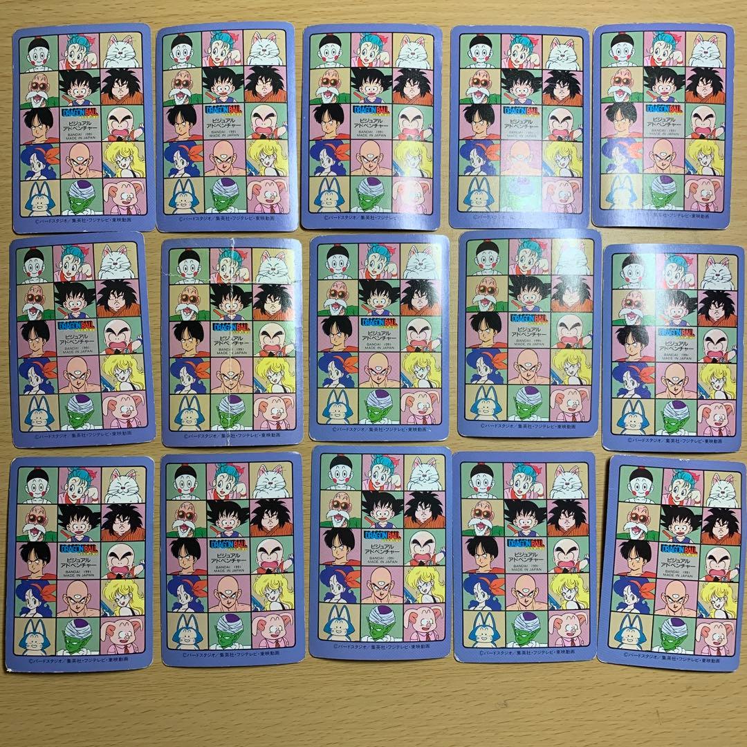 ドラゴンボール　ビジュアルアドベンチャー　第3集　ノーマルセミコンプ