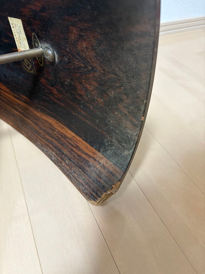 A*B様 バタフライスツール　天童木工　オリジナルヴィンテージ品②