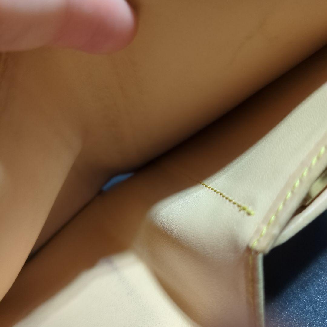 Louis Vuitton モノグラム・マルチカラー 二つ折り財布 がま口