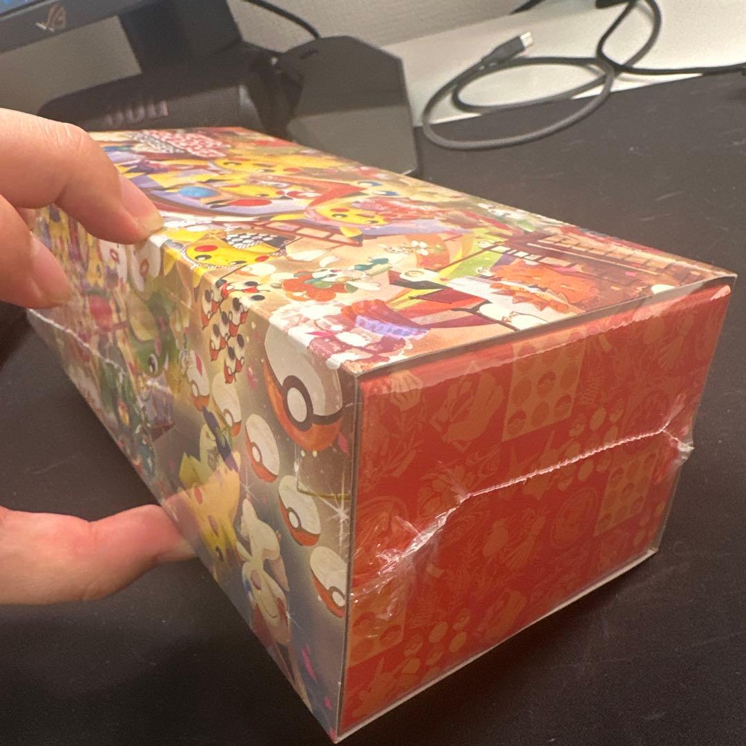 あ*す様 A*s様 〖新品未開封〗ポケモンカードゲーム スペシャルBOX ポケモ