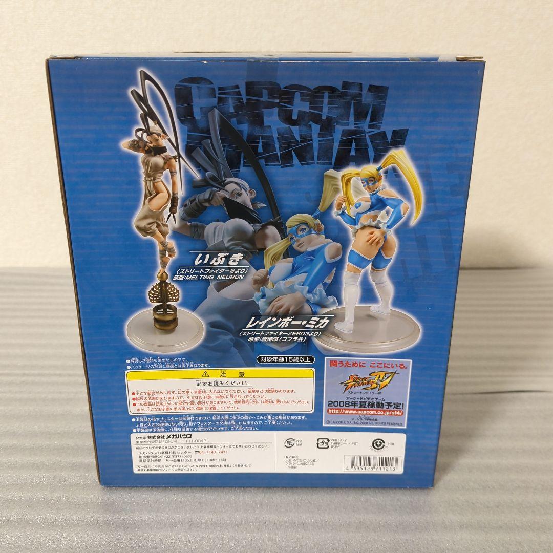 ※専用〚未開封品〛レインボー・ミカ カプコマニアックス フィギュア