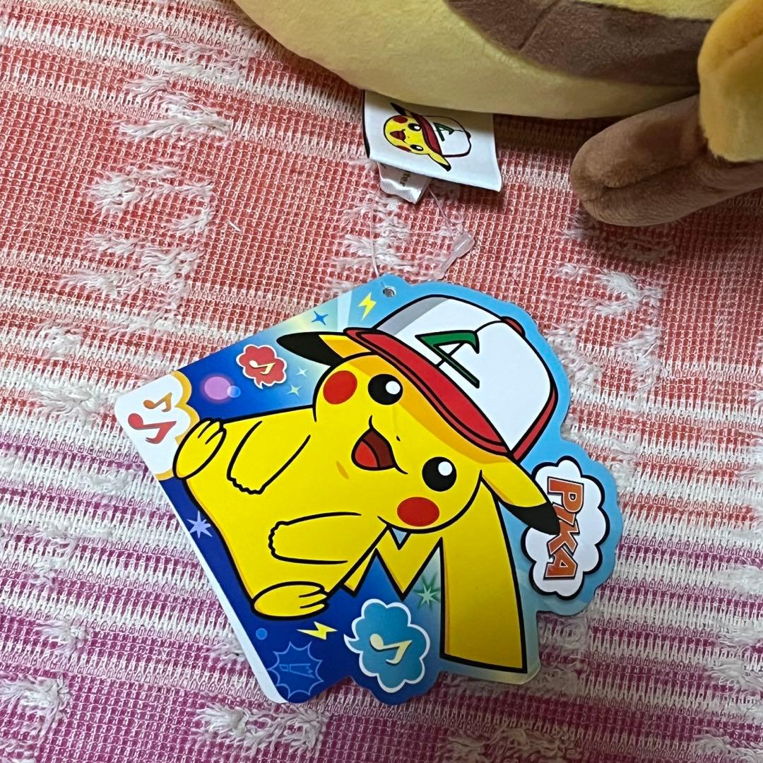 ぬいぐるみ　ピカチュウ　ぼうしをかぶったピカチュウ　2017年　サトシのぼうし