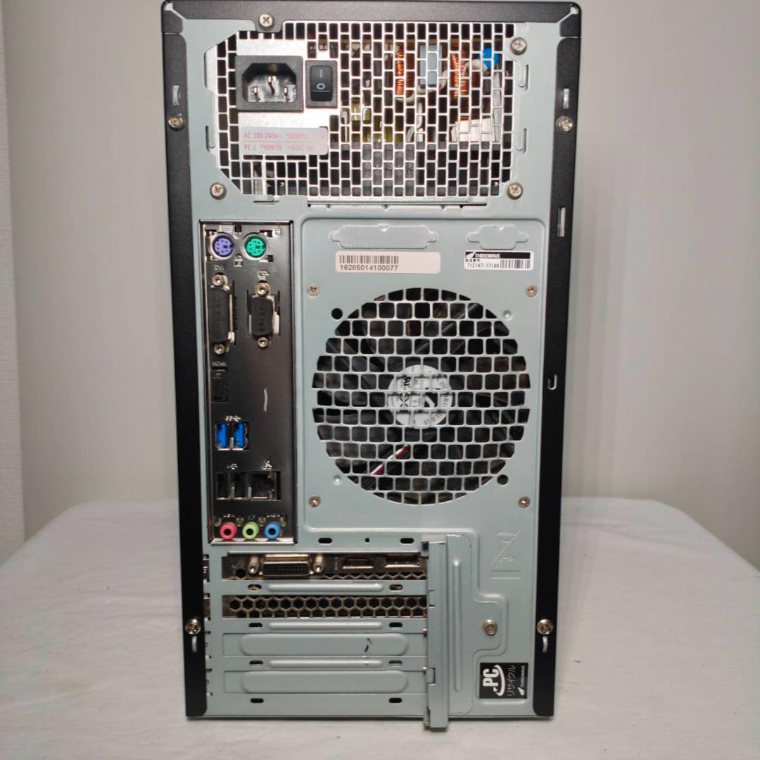 ゲーミングPC/i5 8500/500GB/GTX1050Ti/Office