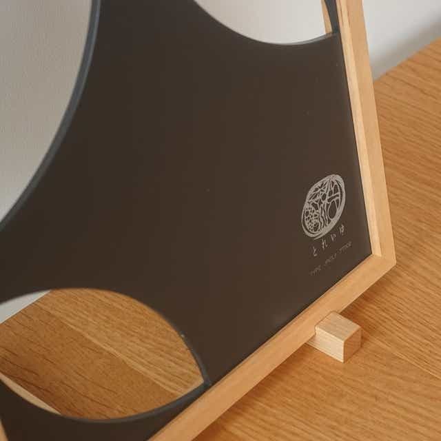 JR東日本 新幹線 とれいゆつばさ アニバーサリープレート（小）数量限定品