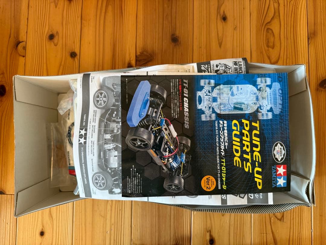 ホビーラジコン Tamiya Lancia Delta HF Integrale TT-01