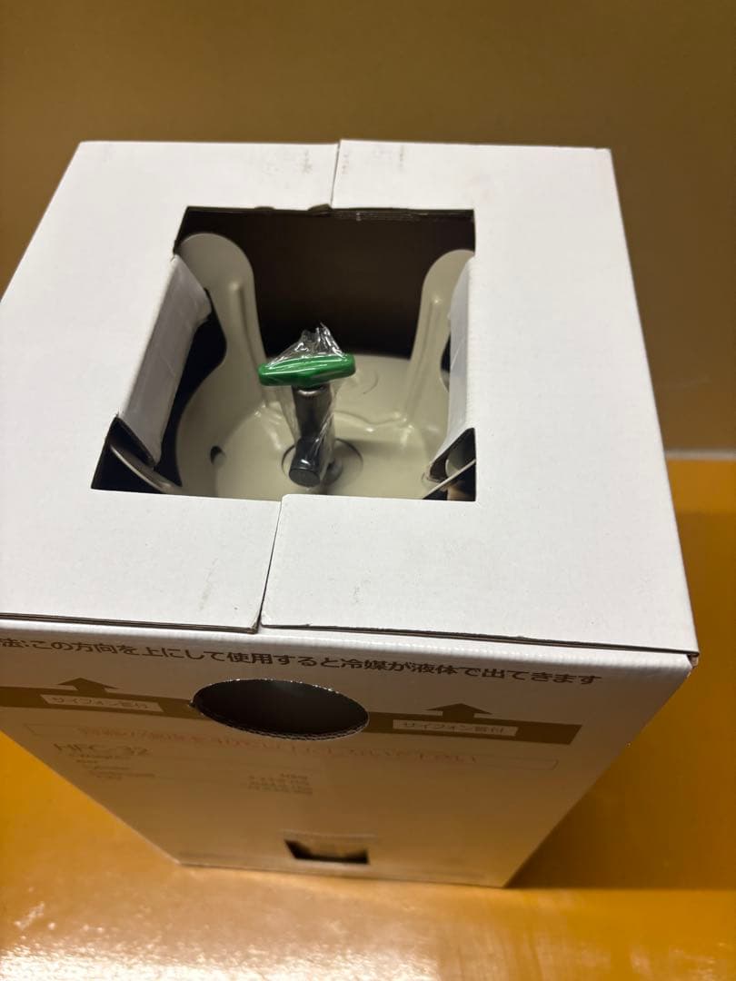 めじろ様商談中