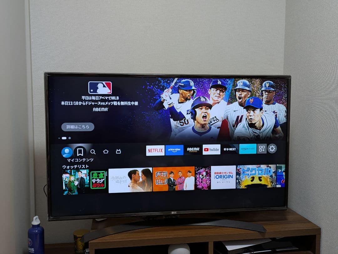 美品 LG 49V型 IPS 4K webOS搭載4K対応 液晶スマートテレビ