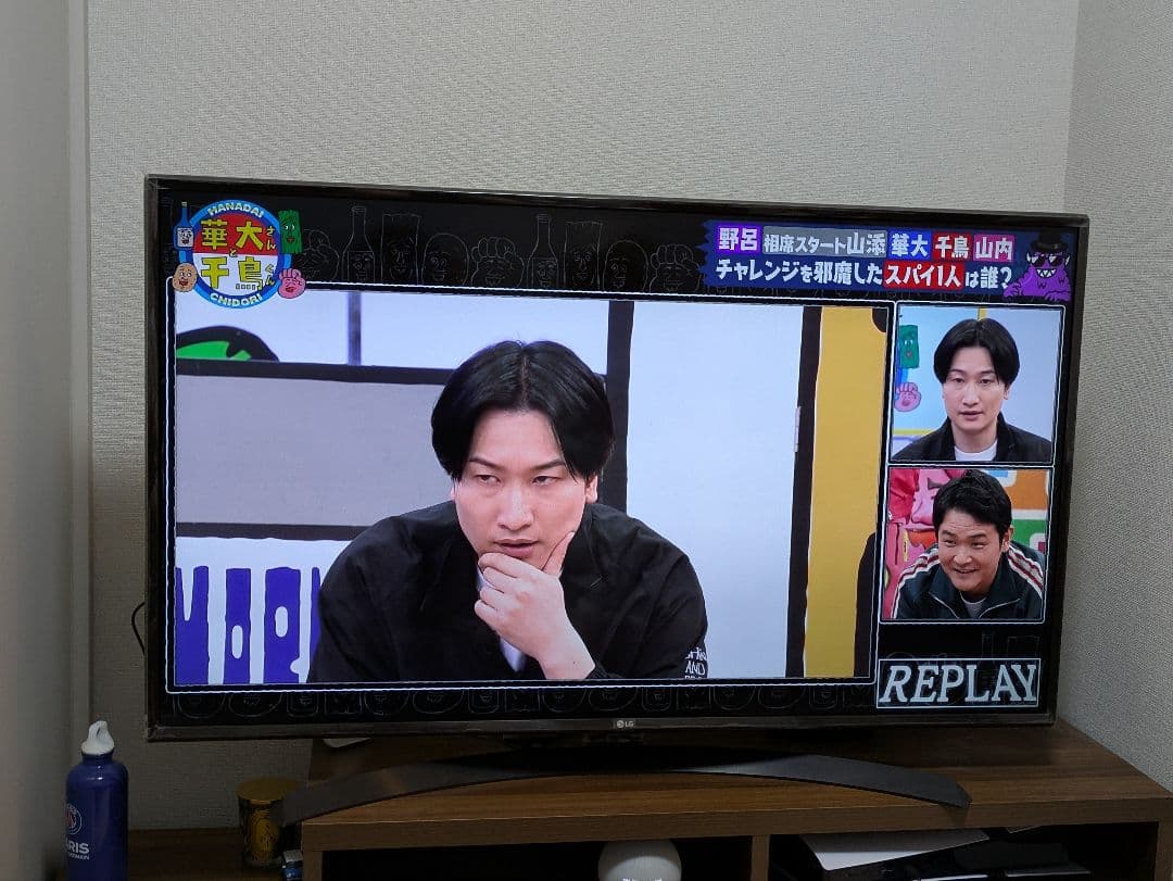 美品 LG 49V型 IPS 4K webOS搭載4K対応 液晶スマートテレビ