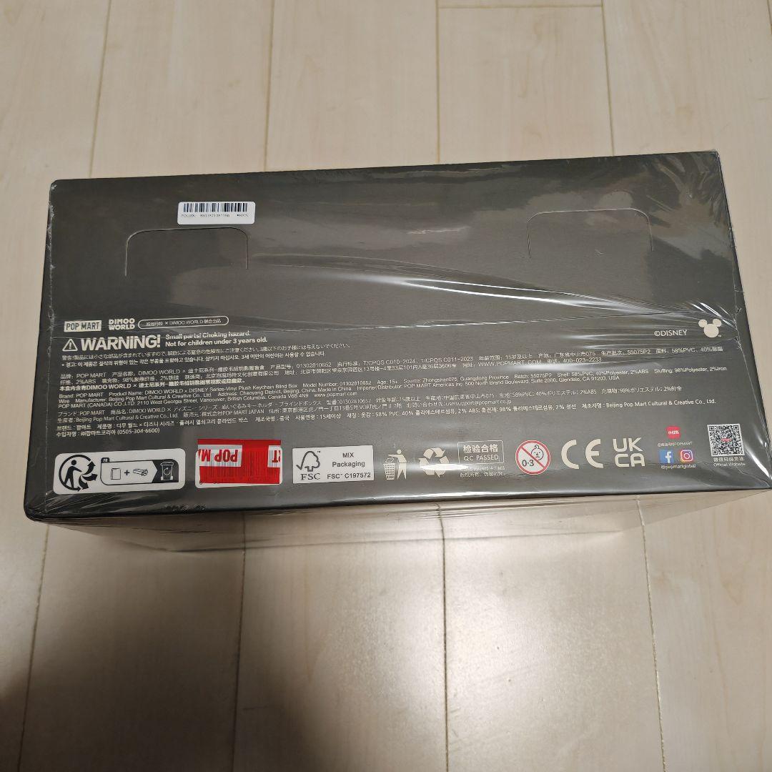 ポップマートDIMOO WORLD X DISNEY シリーズ　アソートbox