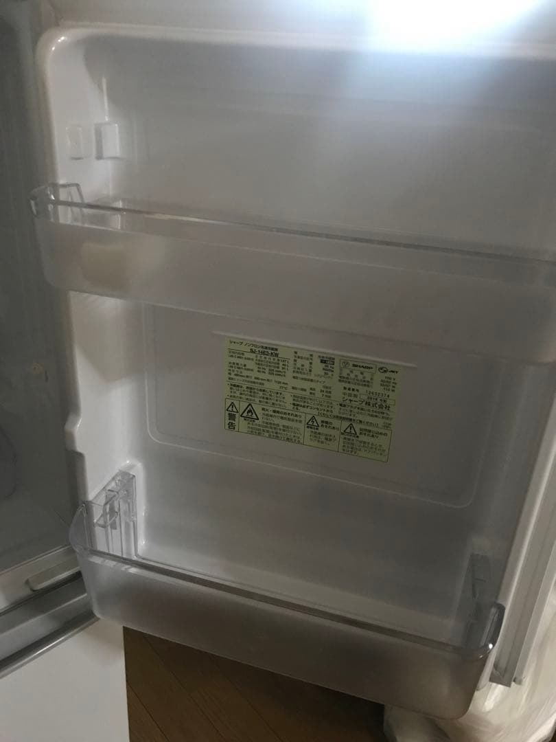 シャープ冷蔵庫 137L 2016年製