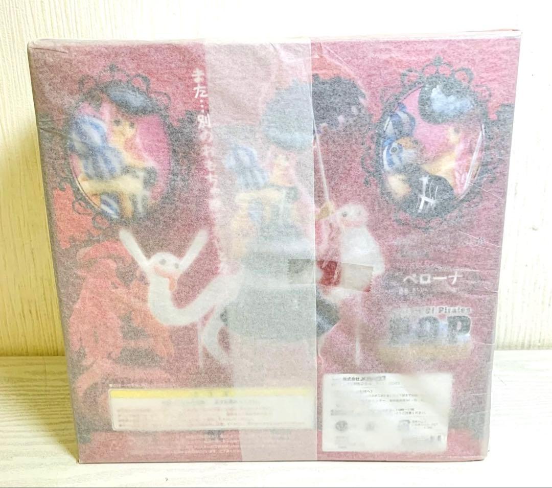 メガハウス P.O.P Sailing Again/ONE PIECE ペローナ